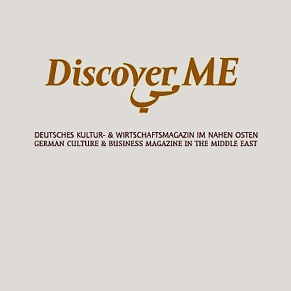 DiscoverME Artikel